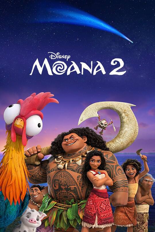 Maona 2